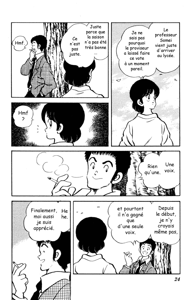 img Slow Step 22